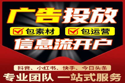 精准投放，SEM托管案例展示企业蜕变之路