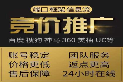 行业领先企业的信息流广告投放案例分享